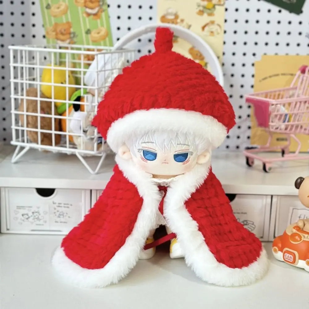 

Прекрасная одежда 20 см, розовая, красная, романтическая шапка, набор, игровой домик, куклы для косплея, новогодняя одежда, подарочная игрушка