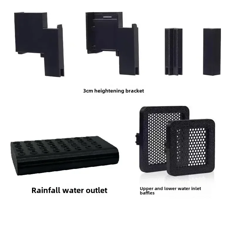 1SET Suitable for Xiaomi Mijia smart fish tank heightening bracket rain shower shower outlet upper and lower baffle screen