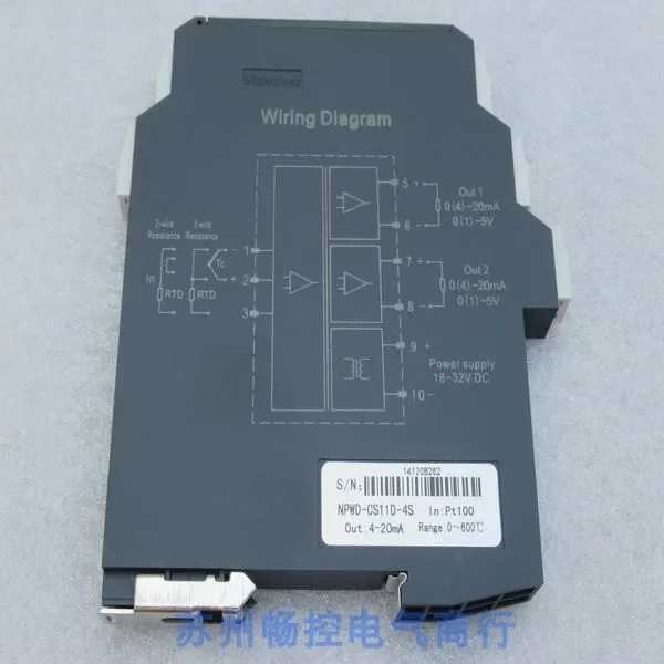 2025 * المبيعات الفورية * جهاز إرسال درجة الحرارة الممتاز ANPE الجديد NPWD-CS11D-4S Spot 0-600 درجة