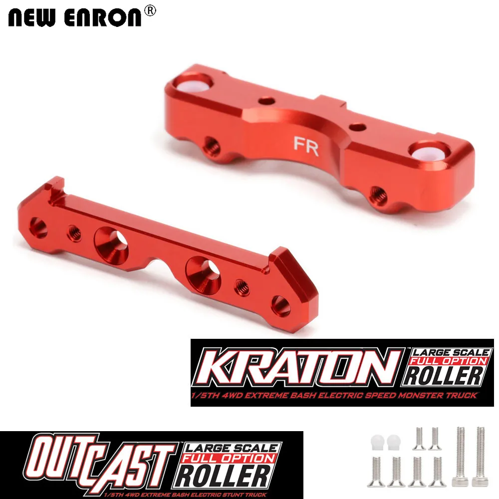 الألومنيوم الجبهة أو الخلفية السفلى الذراع التعادل بار جبل 8916 8926 8927 ترقية أجزاء 1 مجموعة ل RC Traxxas 1/10 MAXX 4S 89076-4