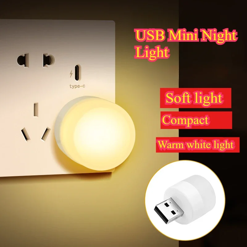 Hot Selling Night Light, Mini Atmosphere LED Light, Portable Round Light, Plug-in USB Student Eye Protection Light