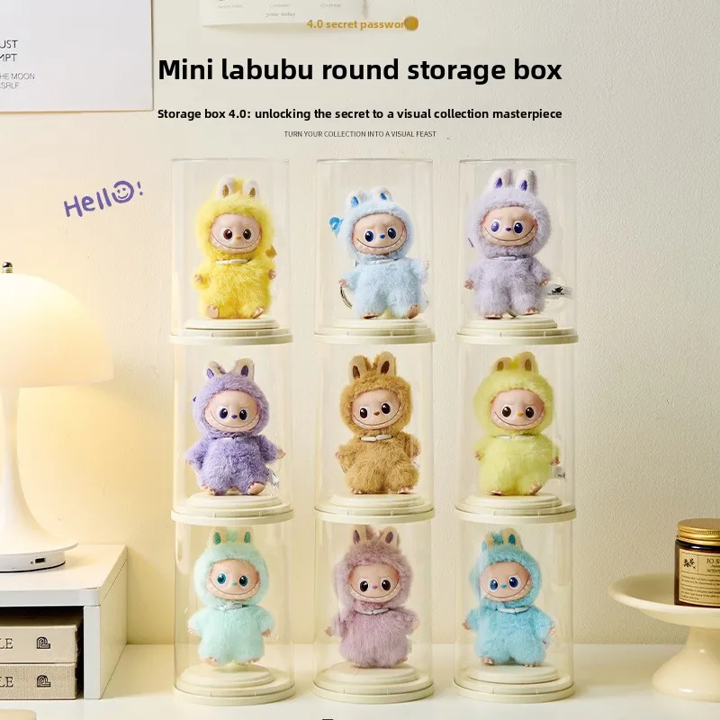 4th Generation Mini Labubu Doll Display Box Display Cabinet Hot Sale Simple Transparent Dustproof Blind Box Storage Box