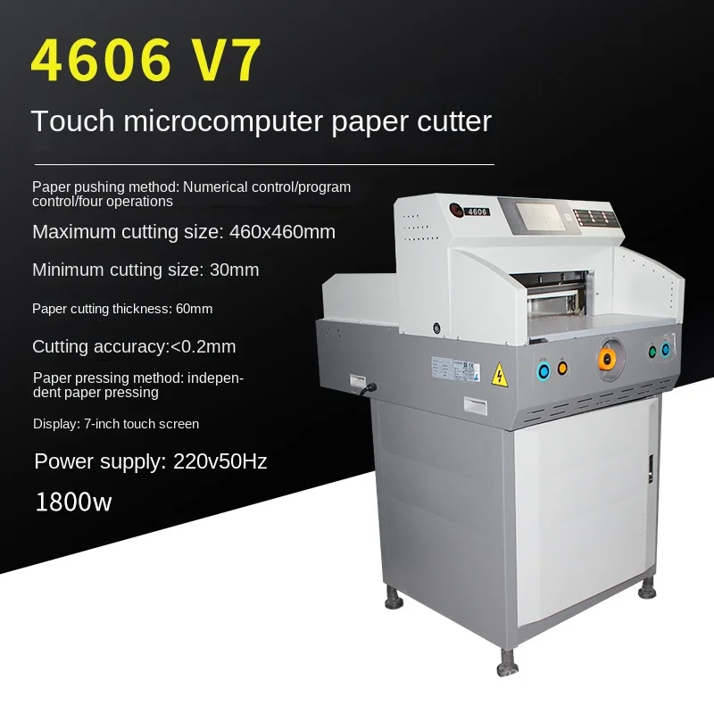 Microcomputer Program Controlled Paper Cutting Machine New Program Controlled Paper Cutting Machine Paper Cutting Machine