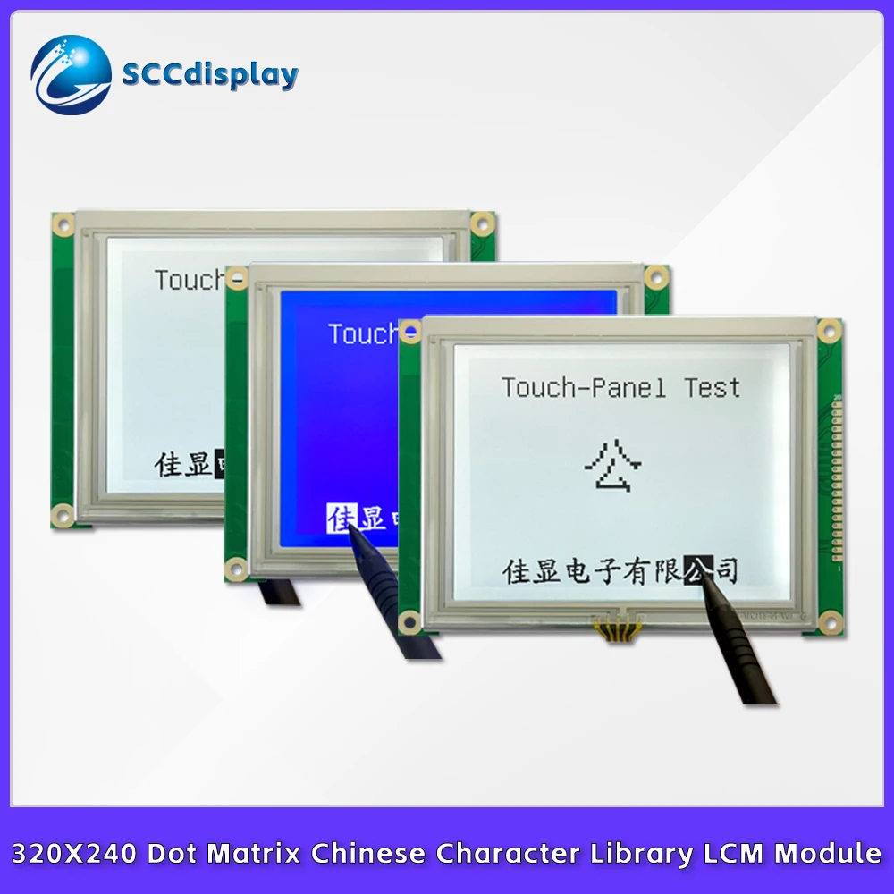 Ecran-d'affichage-d'instrument-320240-ecran-monochrome-jxd320240bf-tp-ecran-tactile-tp-de-51-pouces-avec-bibliotheque-de-caracteres-chinois