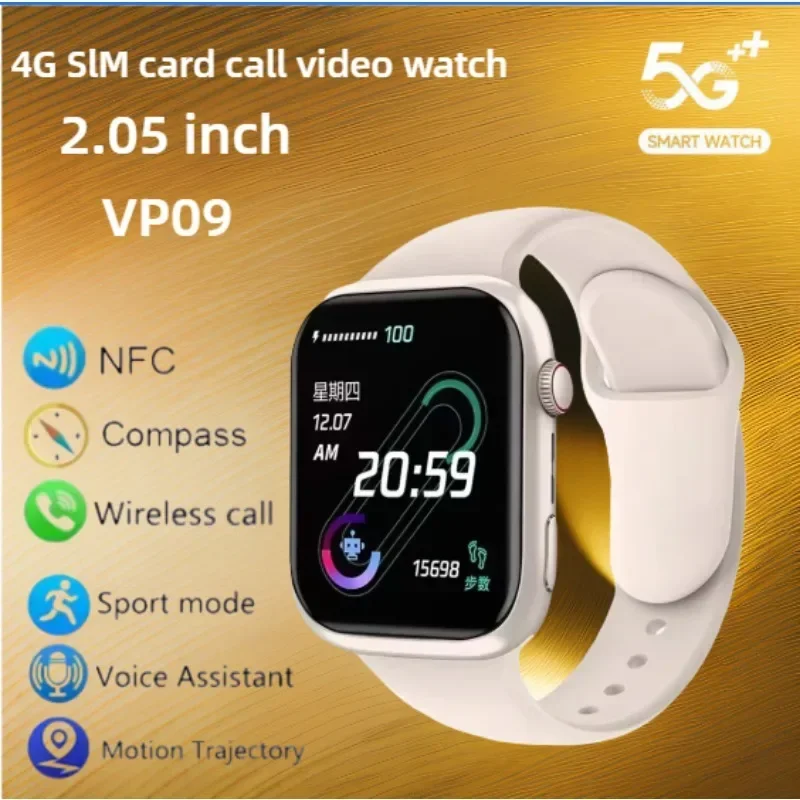 

VP09 Смарт-часы 4GAndroid Multi GB Storage 4G/5G SIM-карта GPS WIFI с поворотной камерой 8MP