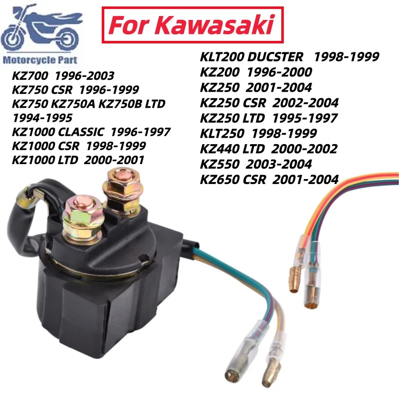 Motorcycle Starter Relay Solenoid For Kawasaki KLT200 KZ200 KZ250 KLT250 KZ440 KZ550 KZ650 KZ700 KZ750 KZ1000 CSR LTD 1994-2004
