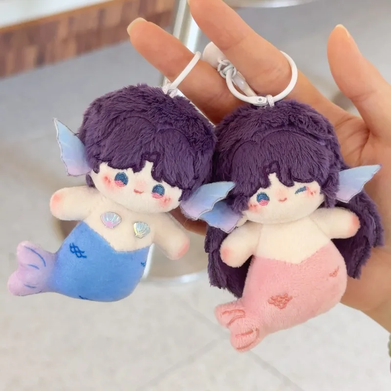 

Rafayel Plush Keychain Love and Deepspace Sea God Q Version Cute Pendant Anime Peripherals Backpack Keyring Collectible Gifts