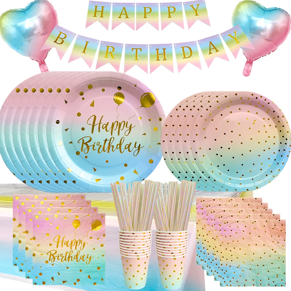【セール中】レインボー誕生日使い捨て食器ゴールドドットグラデーションプレートカップナプキン女の子のためのレインボーパーティーの装飾結婚式用品