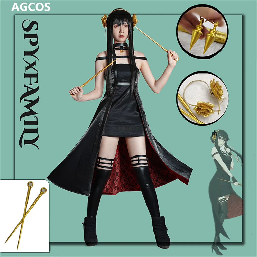 AGCOS Anime Princess Thorn Yor Forger Cosplay Costume Woman Black Dress Sexy Cosplay