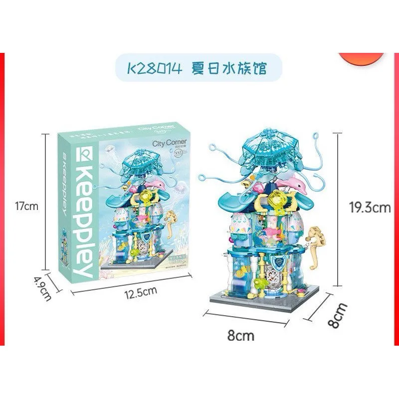 كيبلي الملونة الإبداعية عرض الشارع اللبنات مدينة Streetscape حوض السمك حانة الحلوى مخزن نموذج لعبة الطوب للطفل هدية