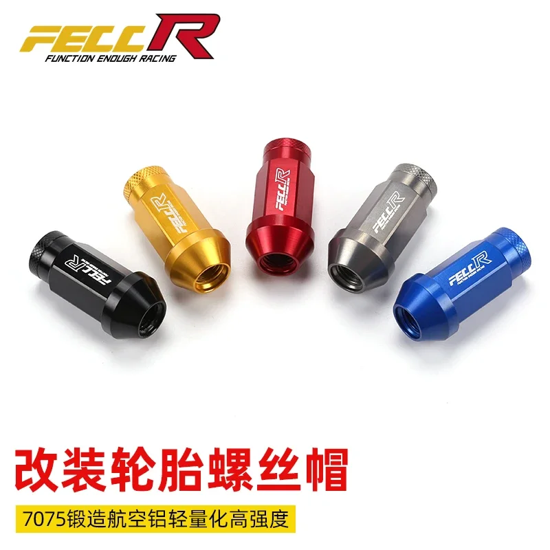 FECCR Aluminum Alloy Nut Lightweight Forged Tire Screw Modified Rim Wheel Hub Nut Suitable For Various Car Series