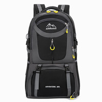 2024 New High Capacity Outdoor Sports Travel Backpack 40L/60L Mountaineering Backpack