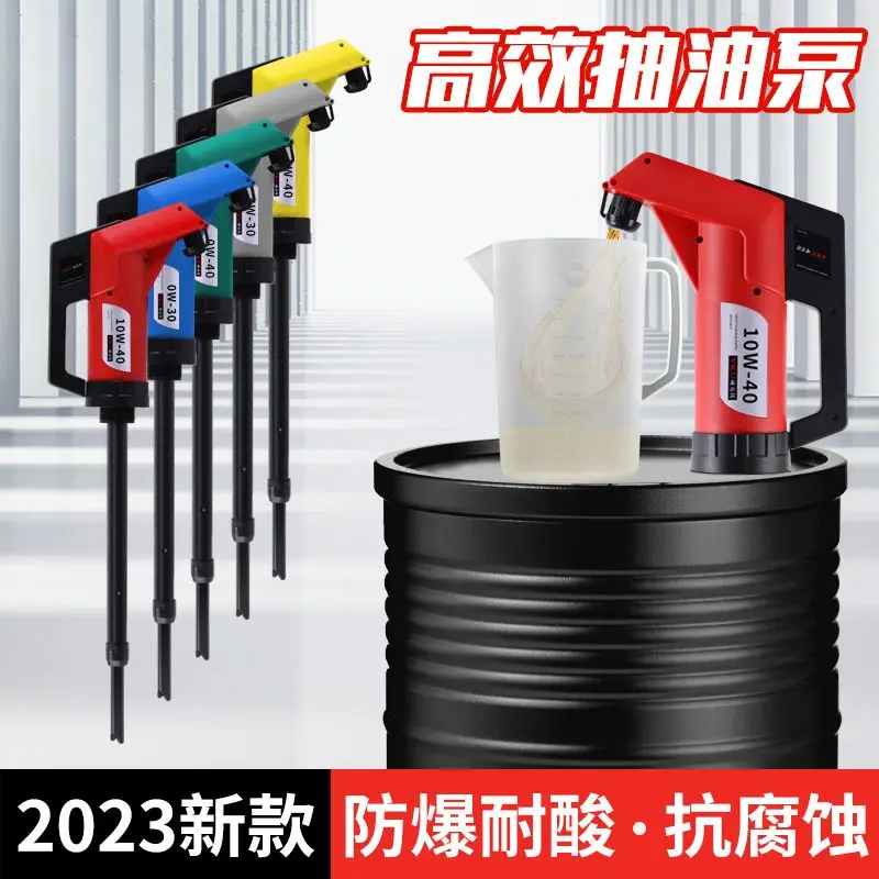 

Manual Vat Oil Pump Hand Pressure Suction Pump Self-priming Oil Drum Car