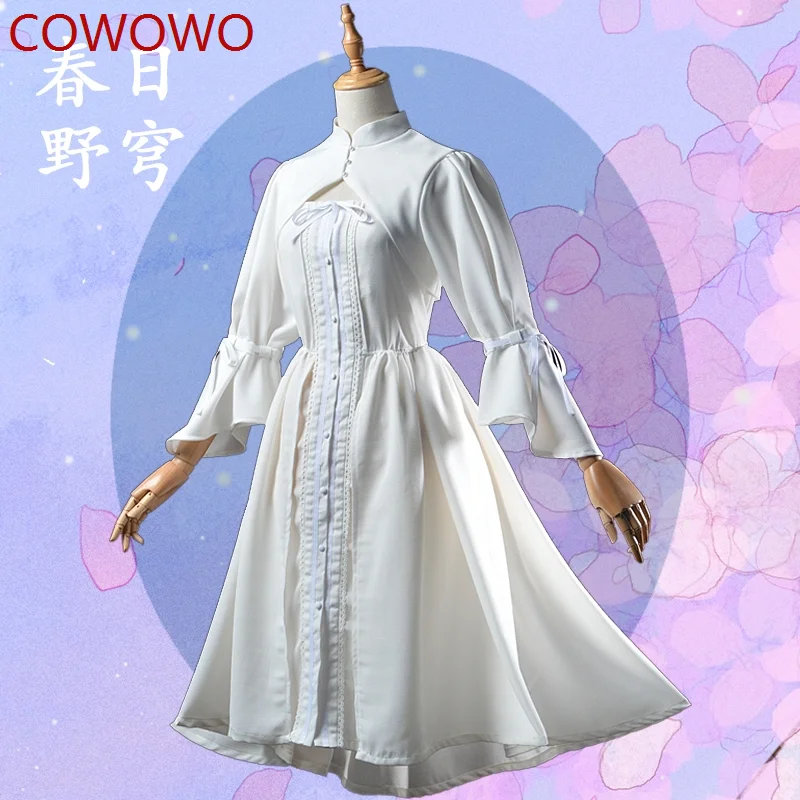 

COWOWO Yosuga no Sora Kasugano Sora cosplay costume Cos Game Anime Party Uniform Hallowen Play Role Clothing New Full Set Dress