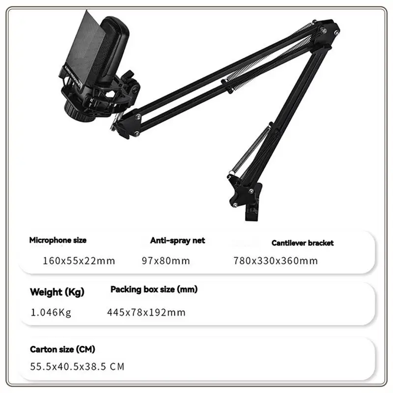 ميكروفون احترافي موثوق به ZX85 لتسجيل الاستوديو الصوتي وميكروفون ألعاب الكاريوكي ASMR مع دعامة ناتئ