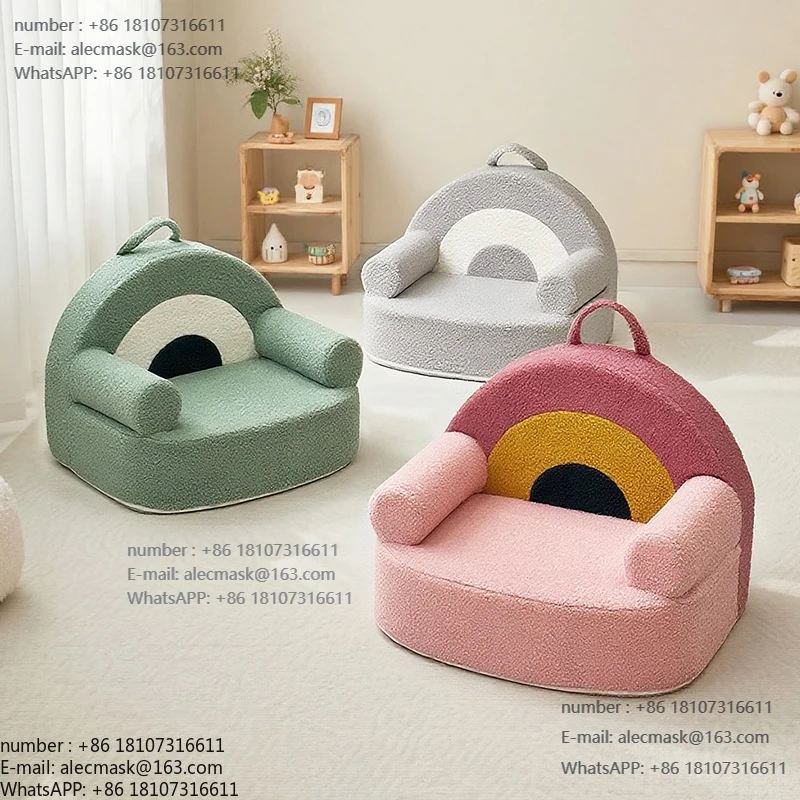 

Soft children's play sofa, children's foam sofa