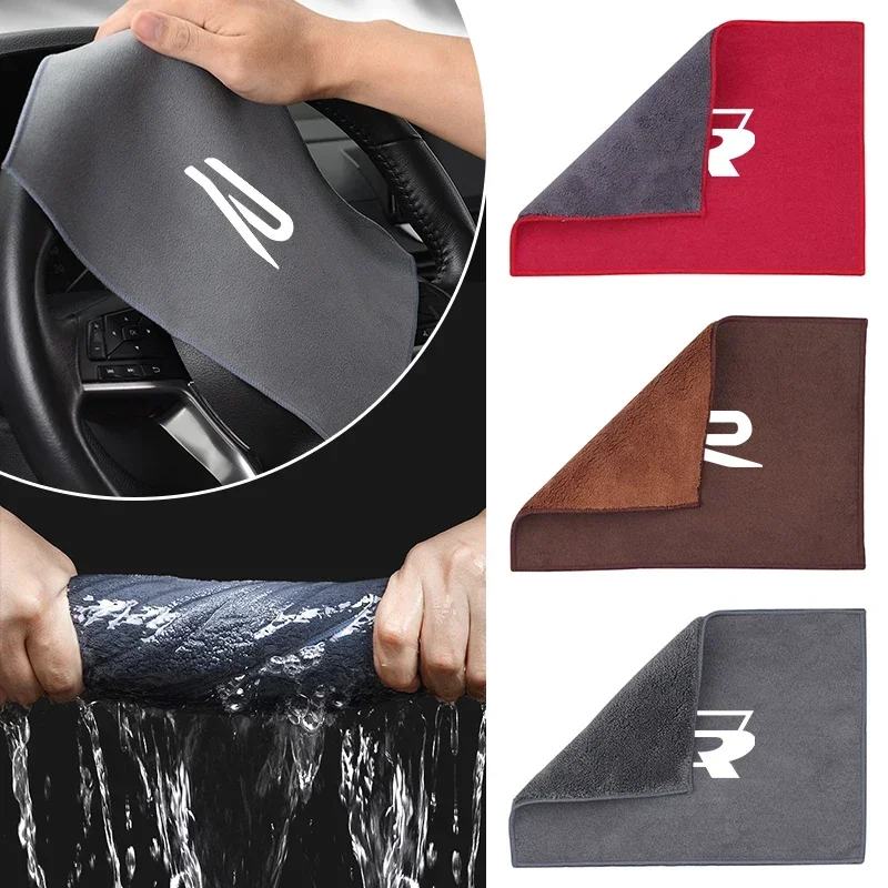 

Suede Car Wash Towel Microfiber Cleaning Rag Cloth For Volkswagen VW Touran Beetle Golf Passat Jetta Polo Bora CC Lavida Caddy