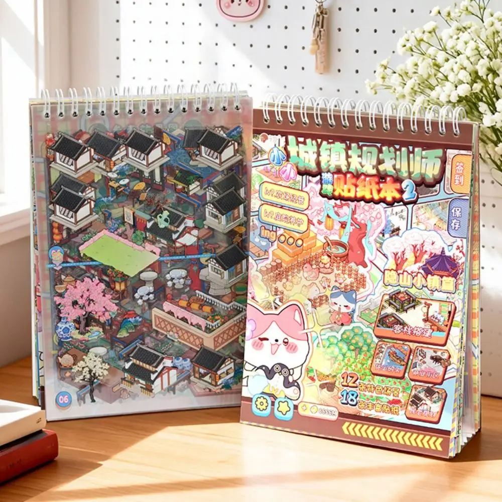 12 Scenes 3D Landscape Stickers 18 PET Sticker Coil Binding Cabin Scene Sticker Cartoon Aesthetic Journal Stickers