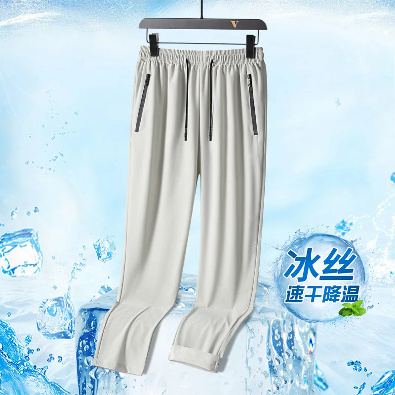 Fishing Pants Men Casual Black stretch Anti-sweat Fishing Trousers Breathable Fishing Clothes Quick Dry Thin Outdoor Sweatpants