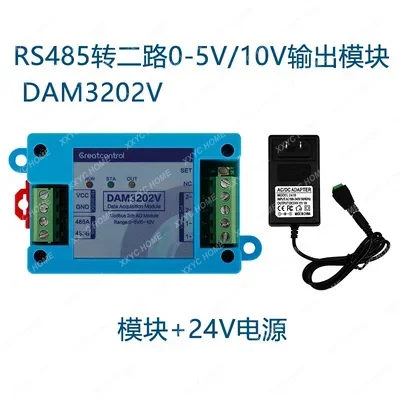 RS485 to 0-10V voltage analog output 0-5V voltage output Modbus slave protocol AO module