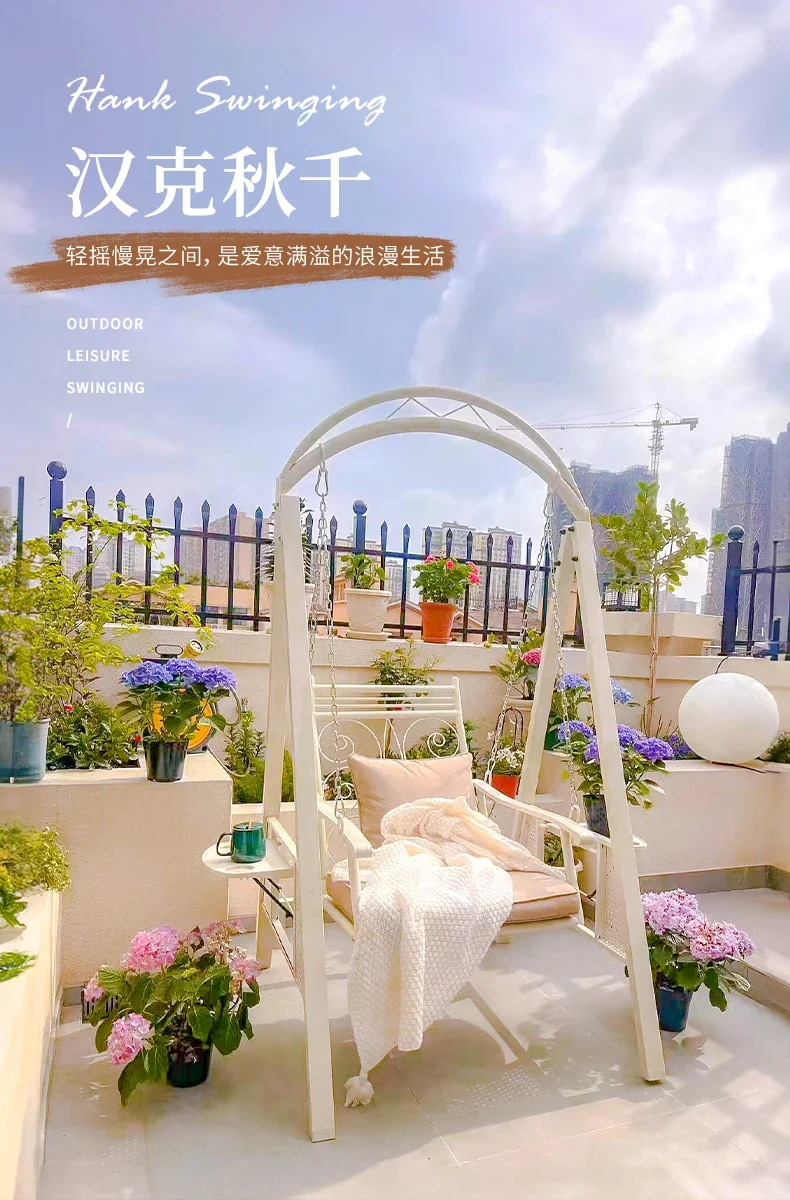 Household Terrace Double Hanging Chair Yard Wrought Iron Swing Chair