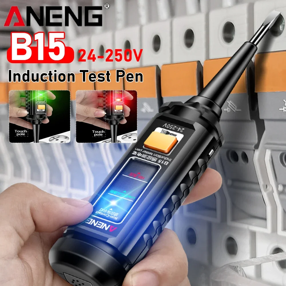 B15 Induction Teste… - image