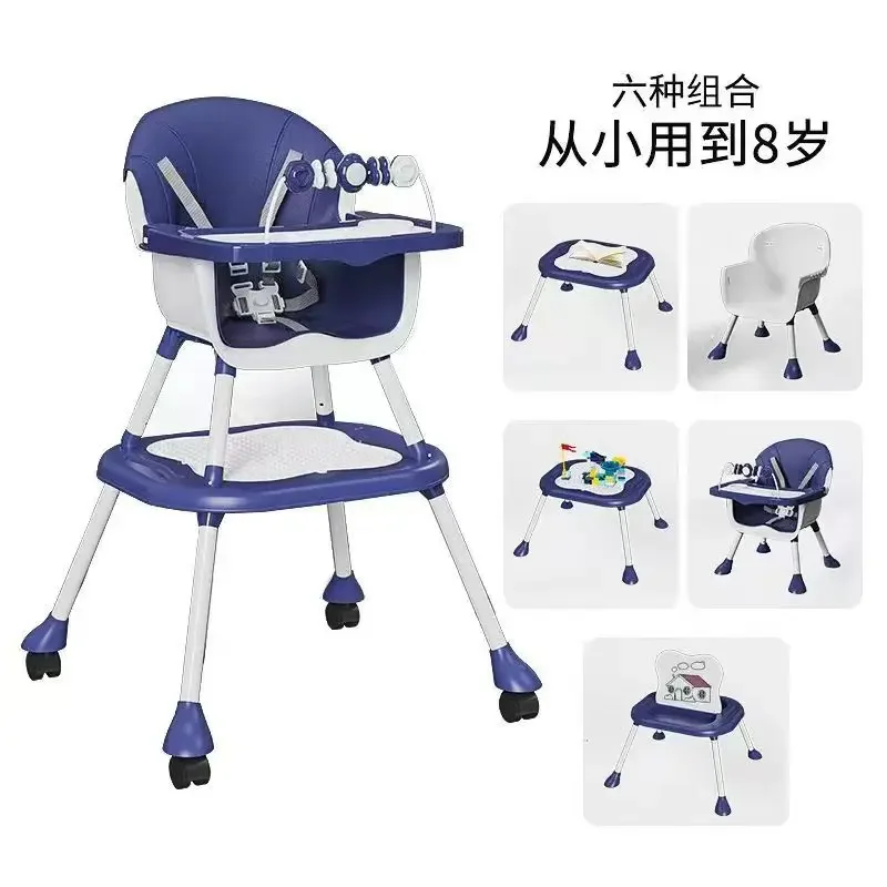 Baby Multi-functional Dining Chair Baby Home Dining Table Foldable and Convenient Seat