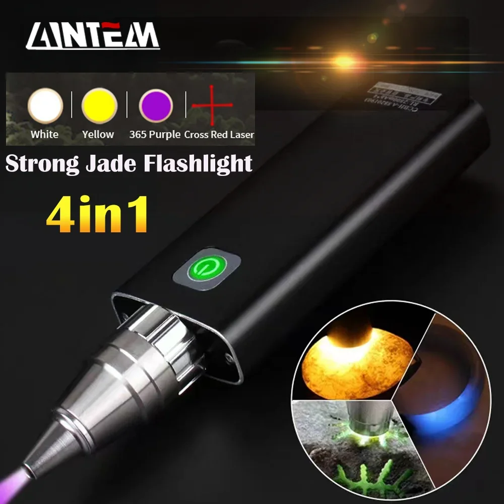 3 LED Light Sources Professional Jade Identification Light Multi Levels Type-C Charge LED Jewelry Identification Light for Home