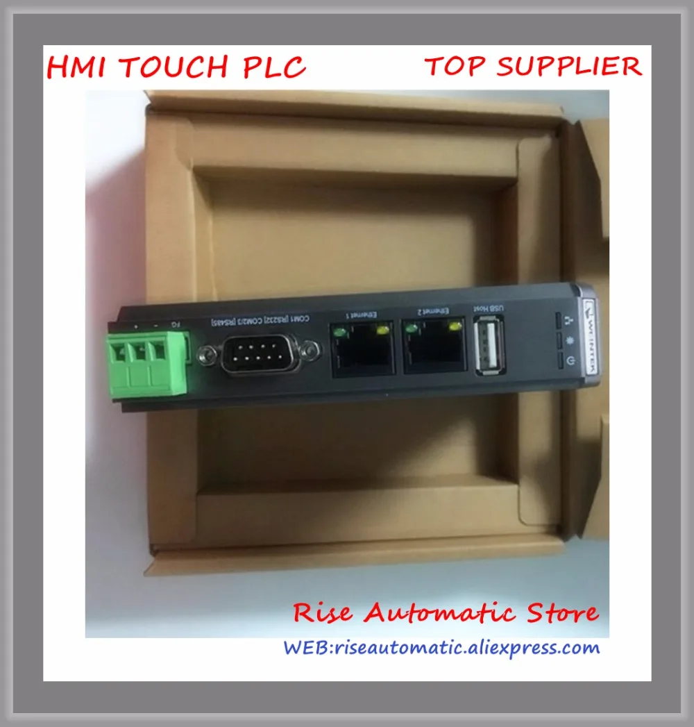 CMT-SVR-100 CMT-SVR Controller Host HMI Ethernet Support Ipad Brand New