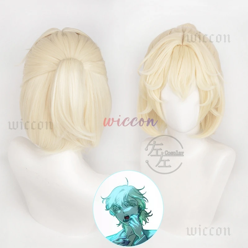 LUKA Cosplay Wig Alien Stag R7 Cosplay Wig Short Golden Hair with Tail Halloween RolePlay Men