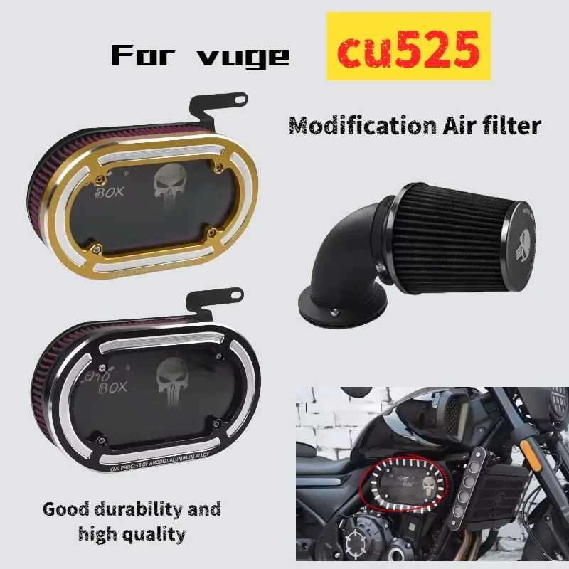 

For VOGE CU525 Retro enlarged oval transparent air filter decorative cover Air filter accessories