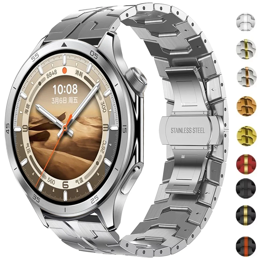 Stainless Steel Str…