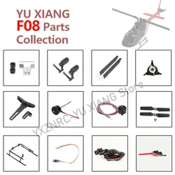 YXZNRC F08 Bell-206 1:27 RC Helicopter F08 All spare part Rotor Housing Fuselage Main Blade Motor