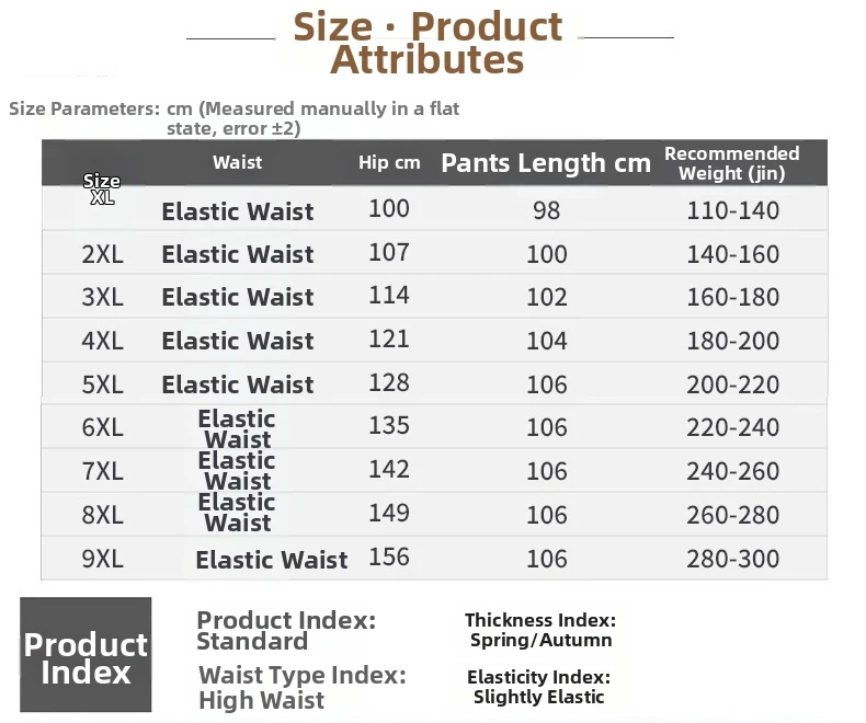 Pantaloni eleganti dimagranti a vita alta da donna plus Size Chubby Professional Primavera Autunno MM200