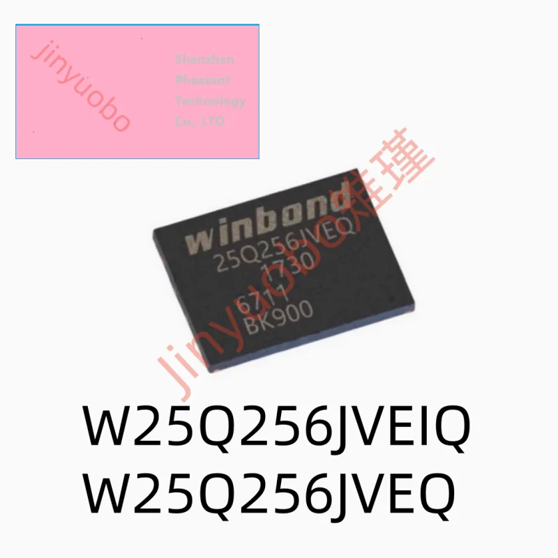(1-10piece) 100% New W25Q256JVEIQ W25Q256JVEQ 25Q256JVEQ WSON-8 Chipset
