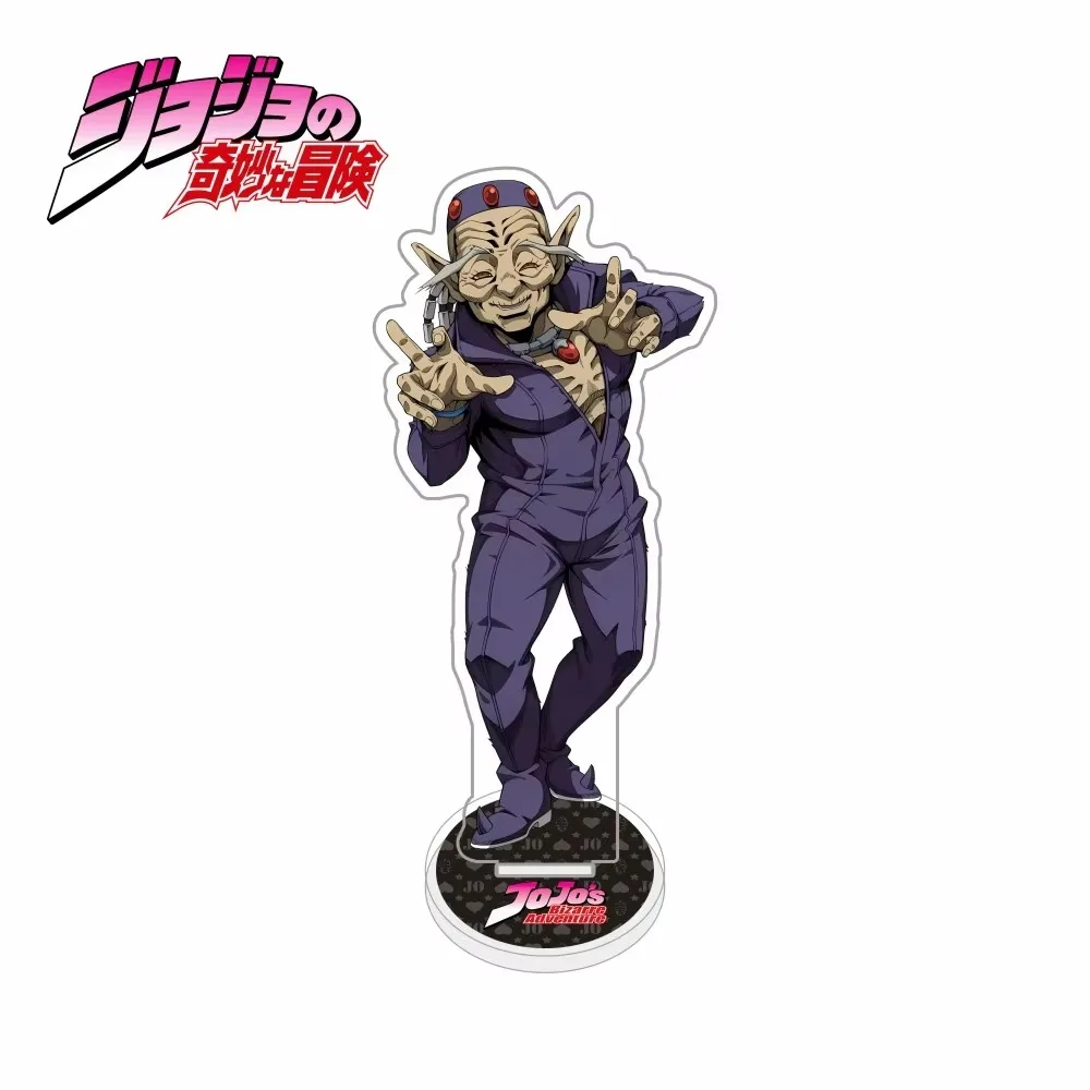 JoJo's Bizarre Adventure 15cm Anime Acrylic Stand Figures Keychain Desktop Tabletop Ornament Otaku Fans Collectible Gift