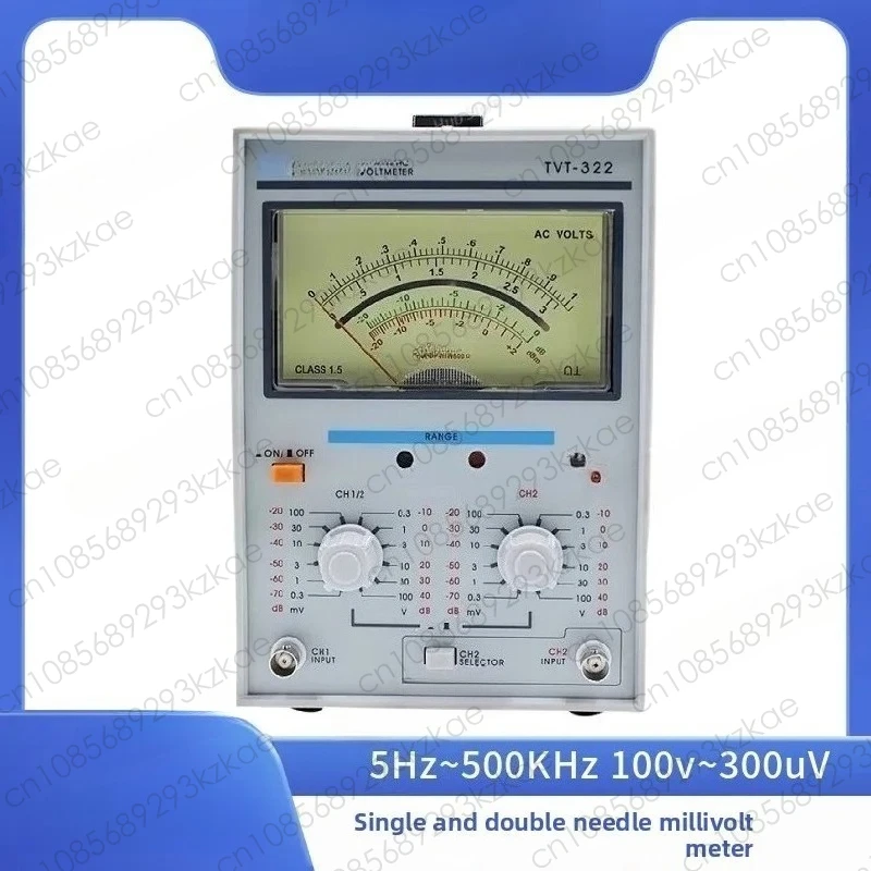 TVT-321 single-needle millivoltmeter, TVT-321 digital AC dual-channel high-precision millivoltmeter
