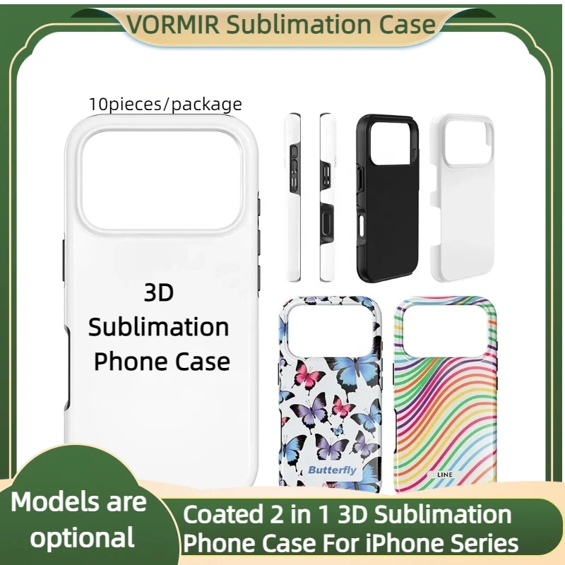 

10pcs Coated 2 in 1 3D Sublimation Phone Cases Thermal Transfer Film Blanks Double Cover For iPhone 17 16 15 14 13 12 11 Pro Max