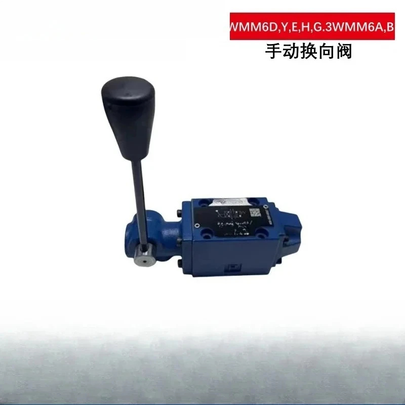 Hydraulic manual directional valve 4WMM6E50B/F positioning 6J 6G 6D directional control valve 4MM10E J