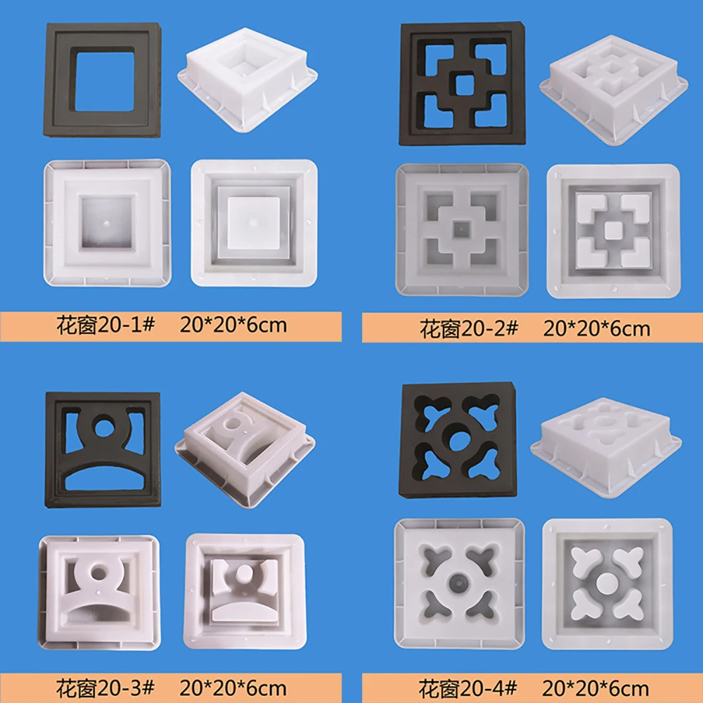 Cimento antigo tijolo molde quadrado jardim parede que faz o molde de tijolo 3d cinzelando moldes de pavimentação de plástico concreto