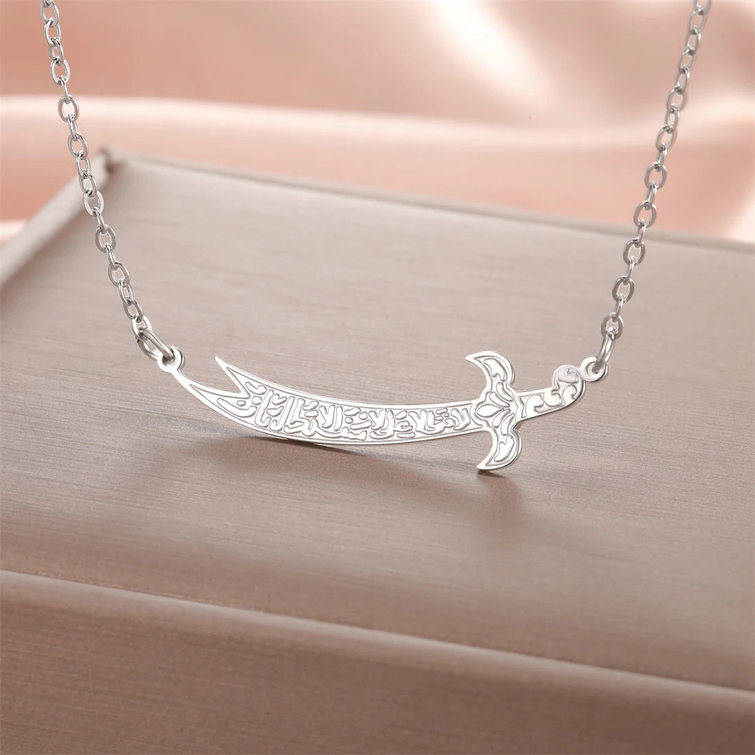 EUEAVAN Imam Ali Zulfiqar Sword Necklace Women Men Arabic Islamic Muslim Rune Carving Necklaces Religious Talisman Jewelry Gifts