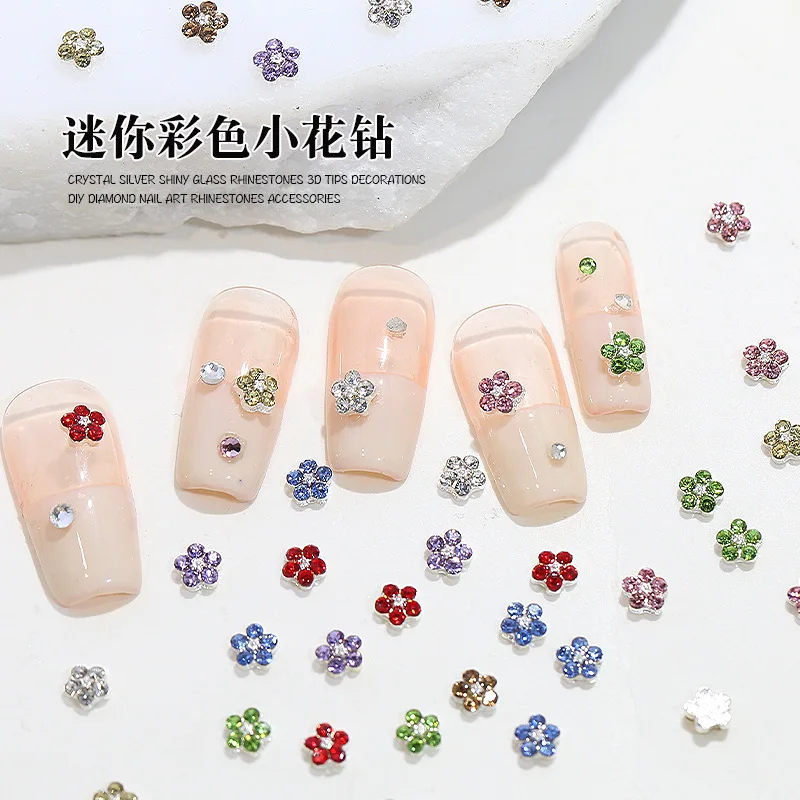 10PCS Sparkle Mini Colorful Pile Diamonds Plum Blossom Floret 5-Petals Flowers Nail Art Rhinestones Decorations Manicure Charms