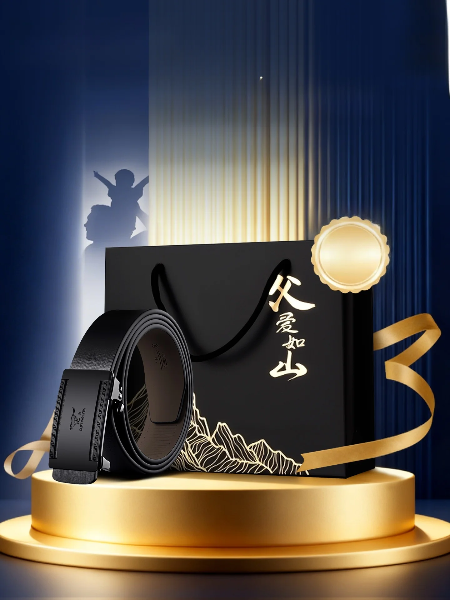 elegante-cinturon-de-cuero-para-hombre-de-negocios-cinturon-de-cuero-genuino-de-vaca-regalo-de-cumpleanos-o-dia-del-padre