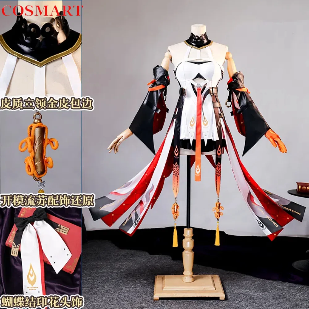 COSMART Wuthering Waves Changli Women Cosplay Costume Cos Game Anime Party Uniform Hallowen Play Role Clothes Clothing