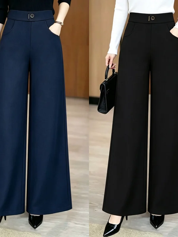 Elastic High Waist Slimming Casual Wide Leg Pants Fashionable Spring Autumn New Style Micro Flared Loose Fit Casual Trousers