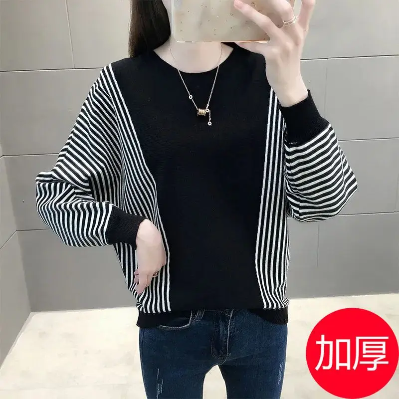 Round Neck Bat Shirt Spring Autumn New Knitted Sweater Women Loose Korean Female Coat Stripe Fashion Slim Bottom Shirt Tide Tops
