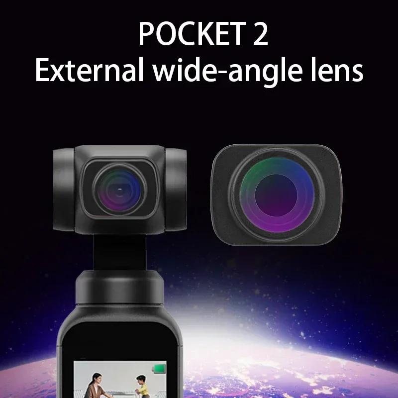OSMO ポケット広角レンズジンバルアクセサリー磁気広角カメラレンズフィルターポケット 2 アクセサリー