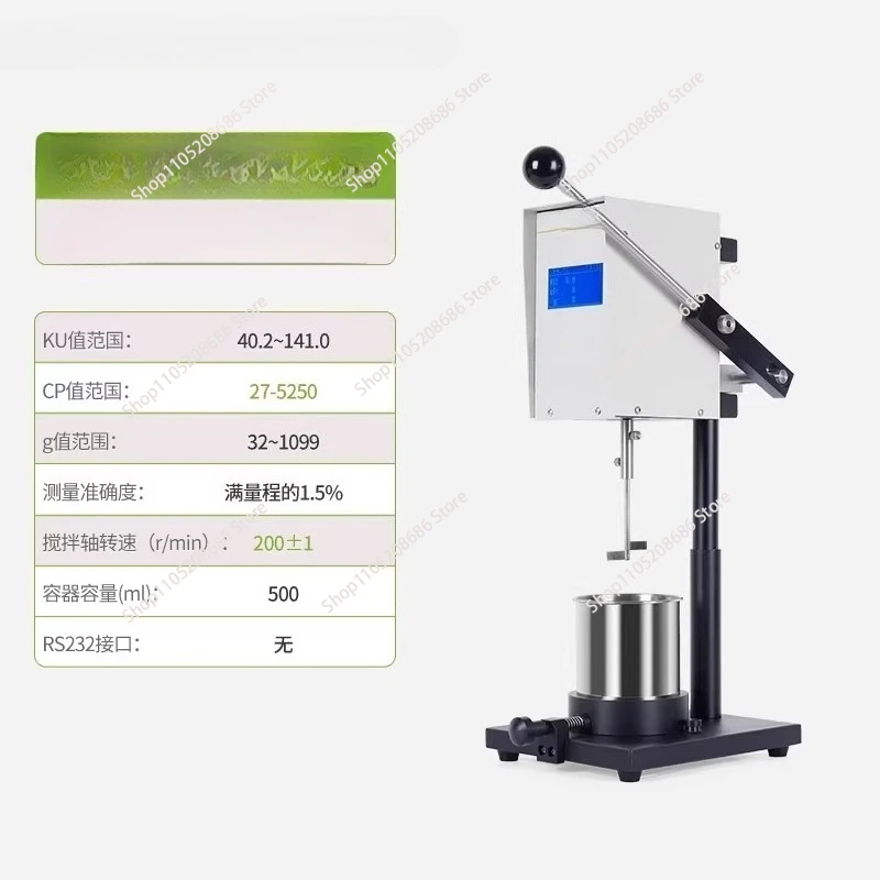 Viscometer Paint Coatings Latex Paint KU Value CP Value Temperature Digital Viscosity Tester