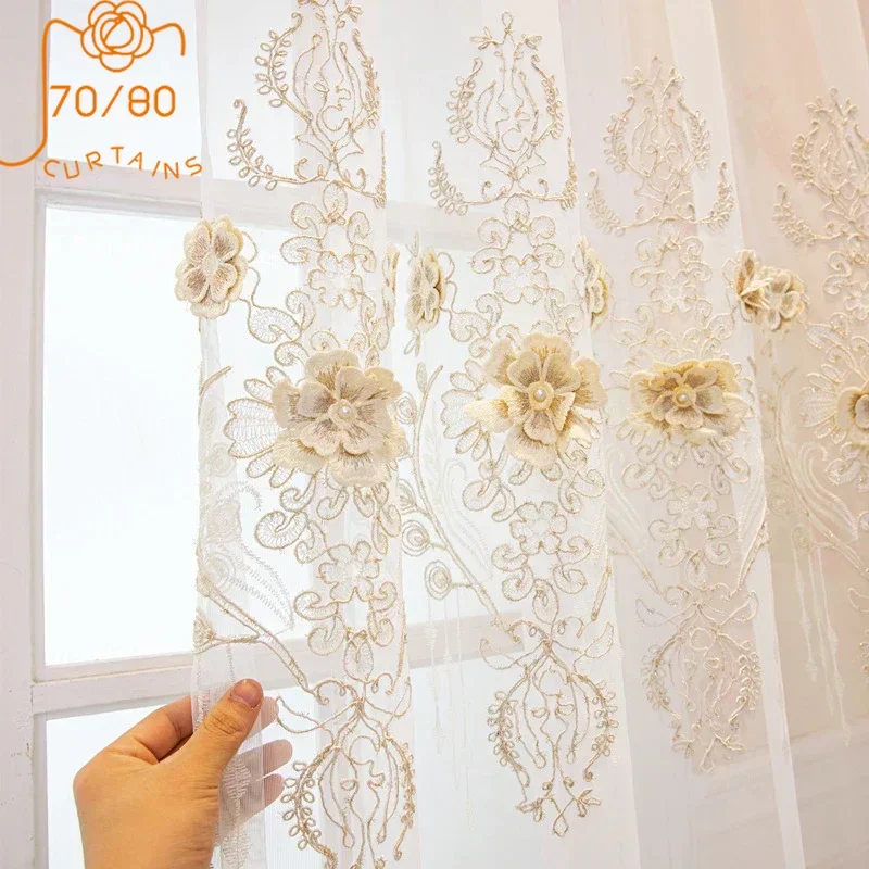 

European Style Luxury Embroidered Window Screen Bedroom Living Room Balcony Bay Window Screen Finished Blackout Curtain Fabric