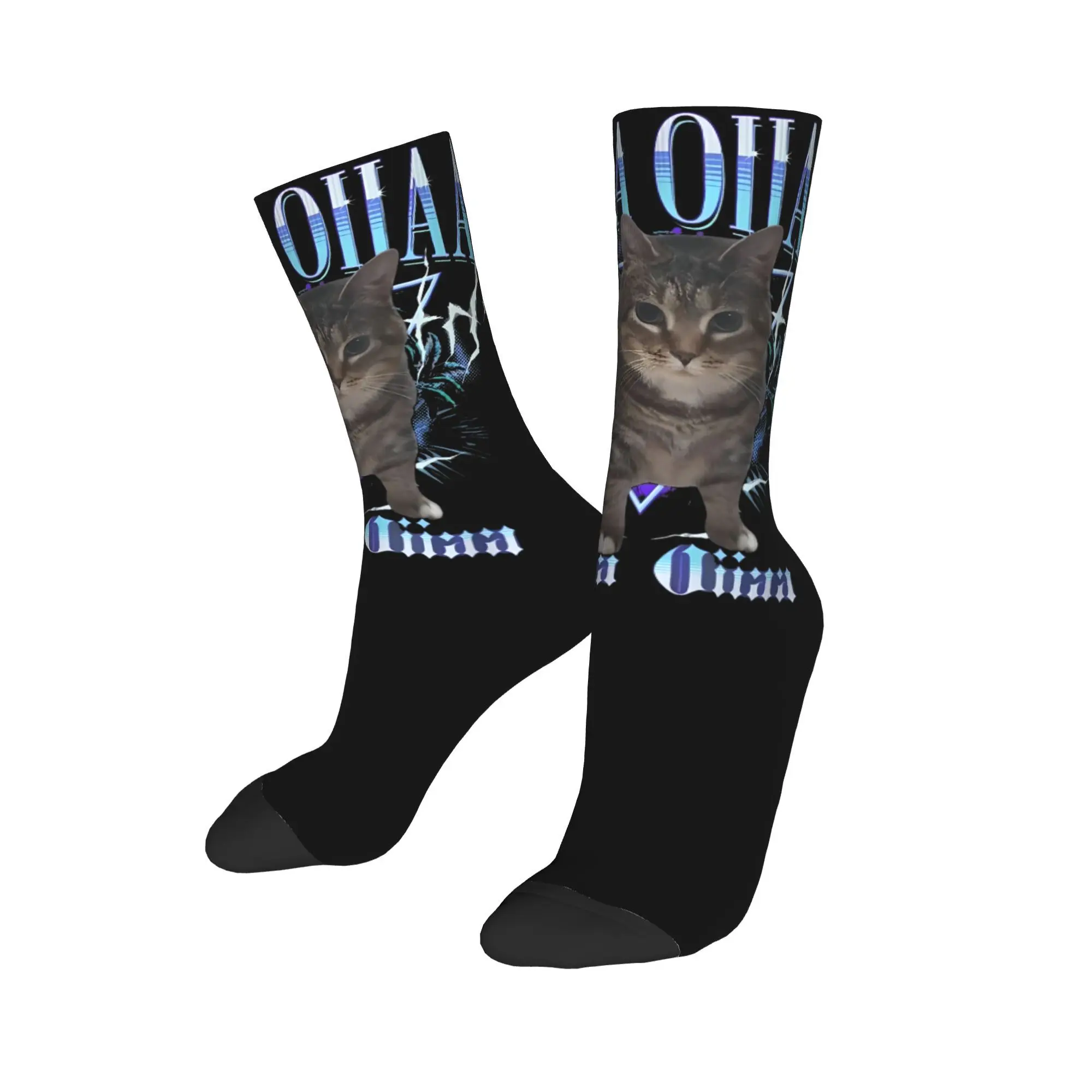 Fashion Men Women Crew Socks Funny Viral Spining Cat Meme Oiiaa Oiiaa Cat Silly Meme Accessories Comfortable  Non-slip Stockings